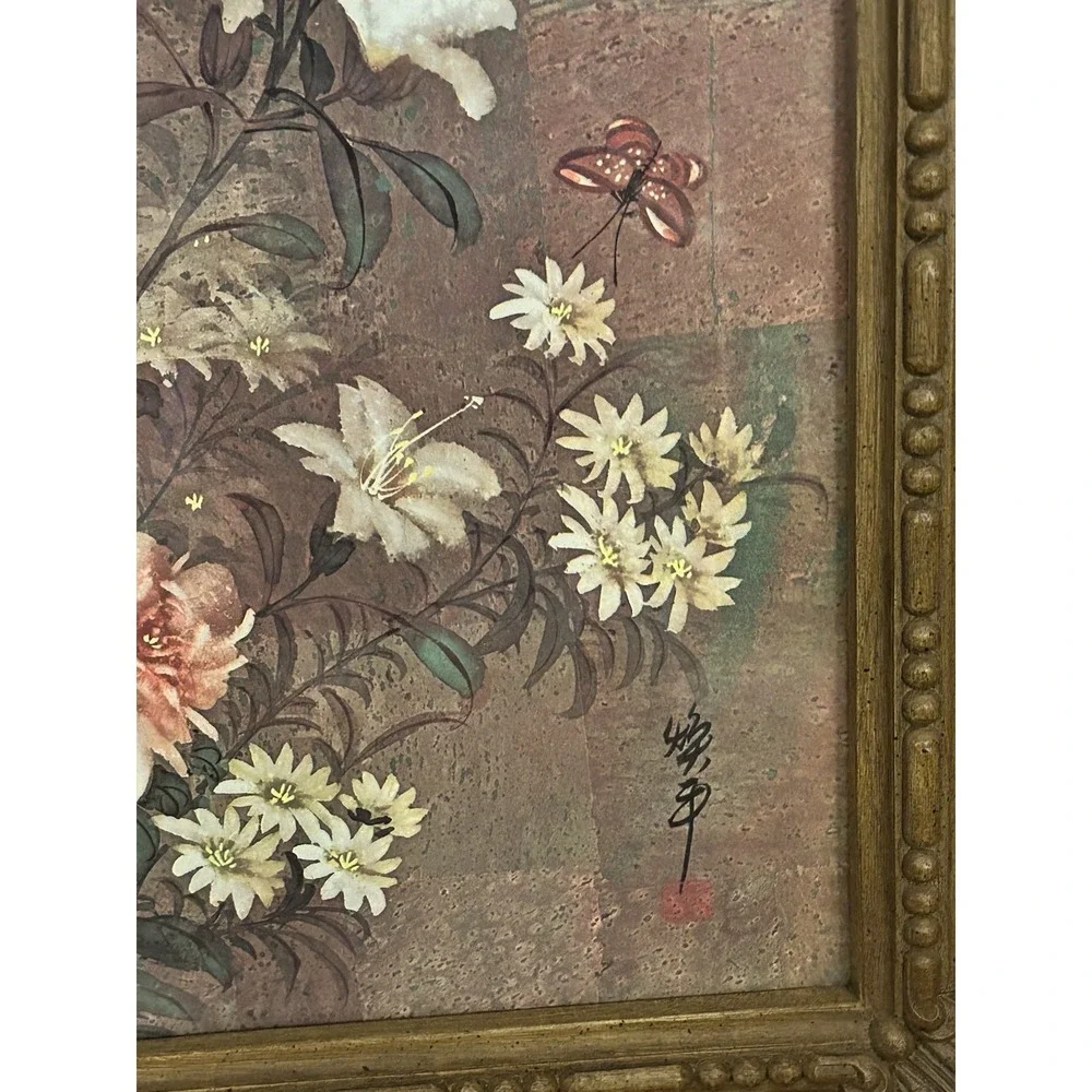 Vtg Homco #3330 Interior Flowers /Floral‎ Syroco Faux Wood Look MCM